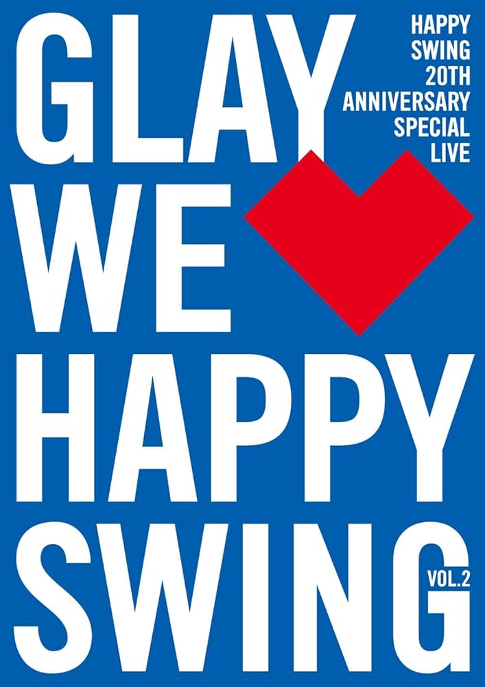 新品 GLAY HAPPY SWING LIMITED DVD CUBE-BOX Amazon.co.jp: GLAY HAPPY SWING LIMITED DVD “CUBE-BOX” ファン